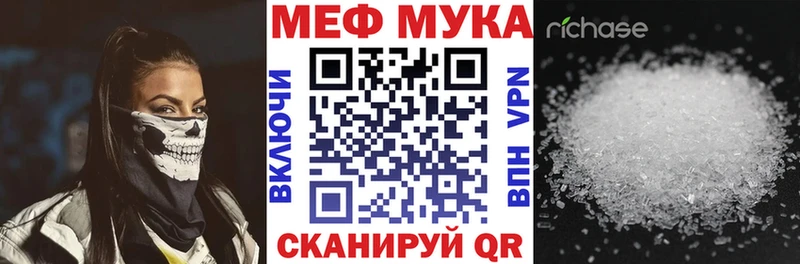 Наркошоп купить ГАШ  Кокаин  МЕФ  Каннабис  Железногорск-Илимский