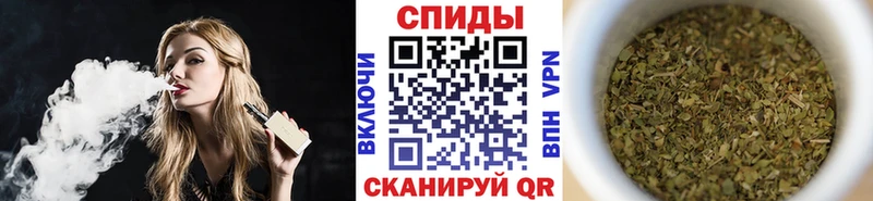БУТИРАТ BDO  Купить где  Железногорск-Илимский 