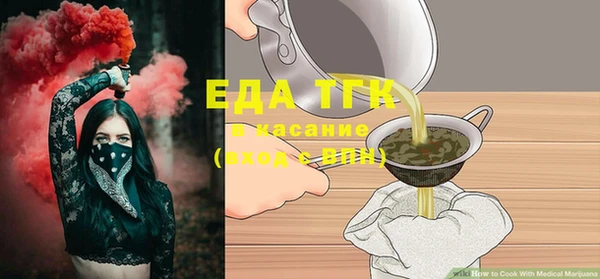 винт Киреевск