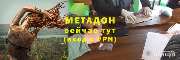 прущие крисы Карталы