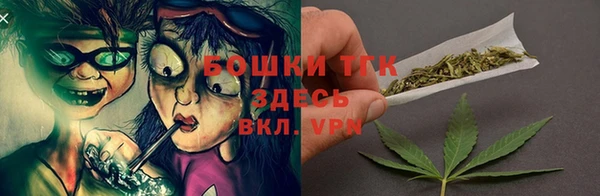 прущие крисы Карталы