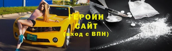 шишки Касимов