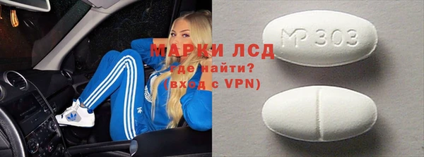 прущие крисы Карталы