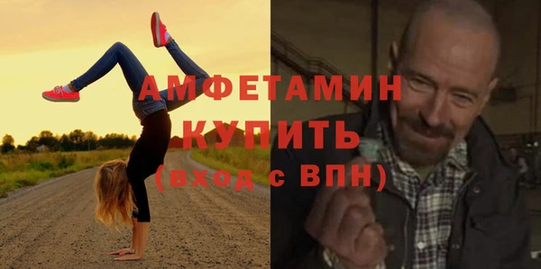 прущие крисы Карталы