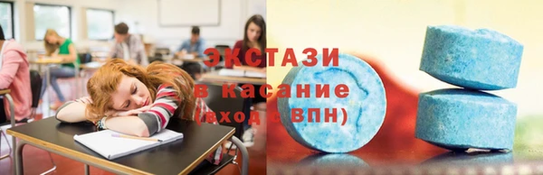 шишки Касимов
