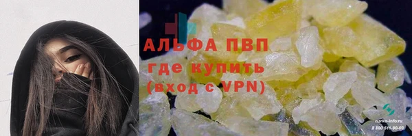 прущие крисы Карталы