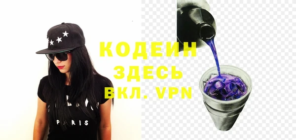 прущие крисы Карталы