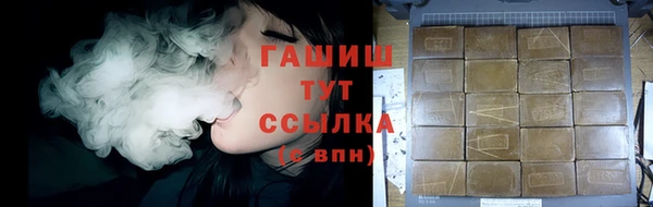 шишки Касимов