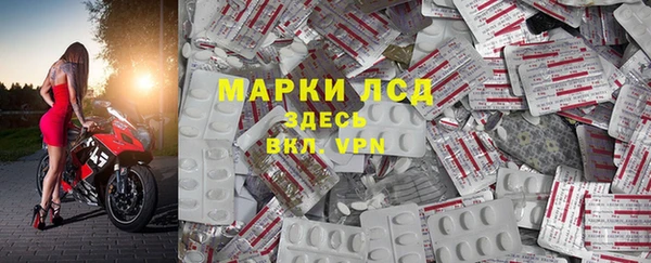 шишки Касимов