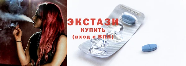 шишки Касимов