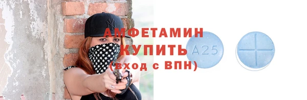 прущие крисы Карталы