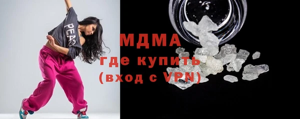 шишки Касимов