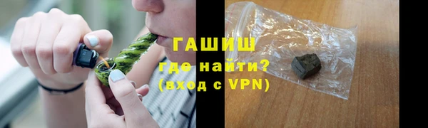 прущие крисы Карталы