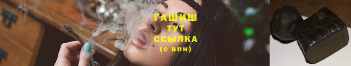 шишки Касимов