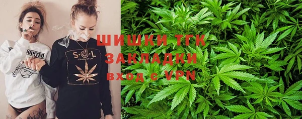 прущие крисы Карталы