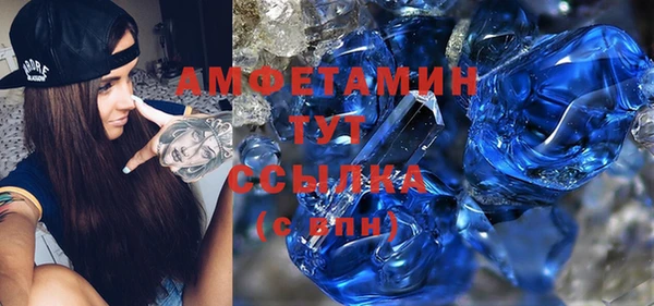 прущие крисы Карталы