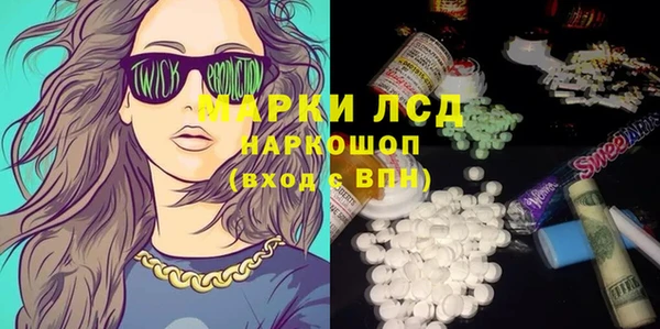 каннабис Киренск
