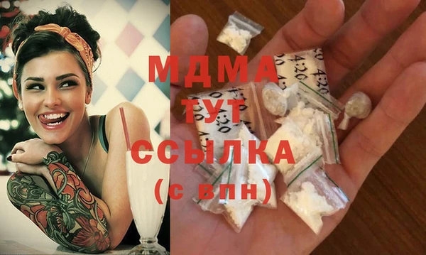 каннабис Киренск