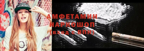 винт Киреевск
