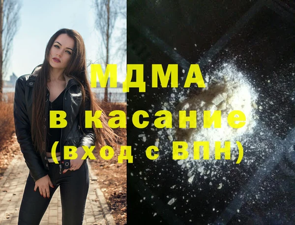 прущие крисы Карталы