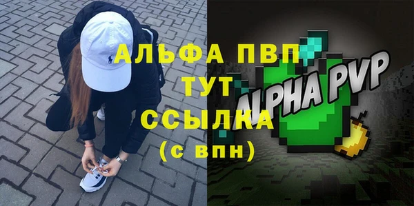 прущие крисы Карталы