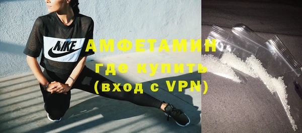каннабис Киренск