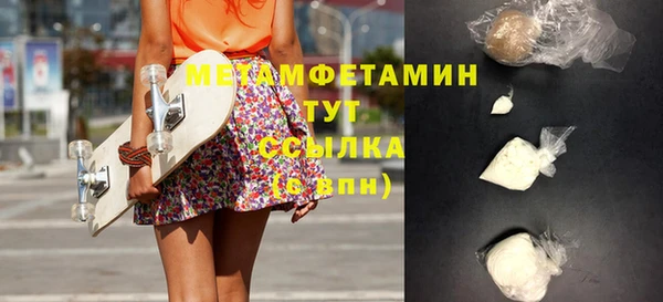 винт Киреевск
