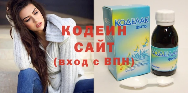 шишки Касимов