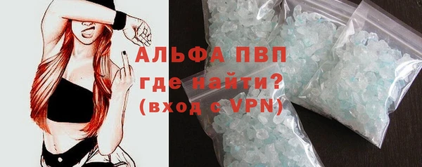 шишки Касимов